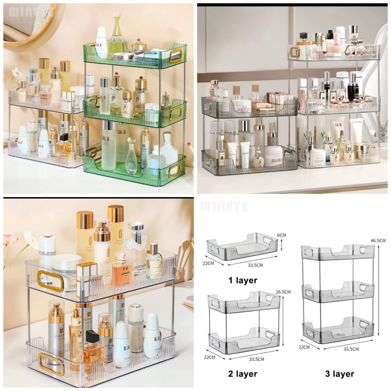 Cosmetic/Makeup Organizer