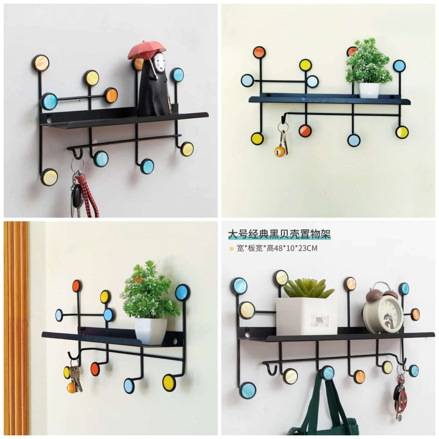 Wall Organizer