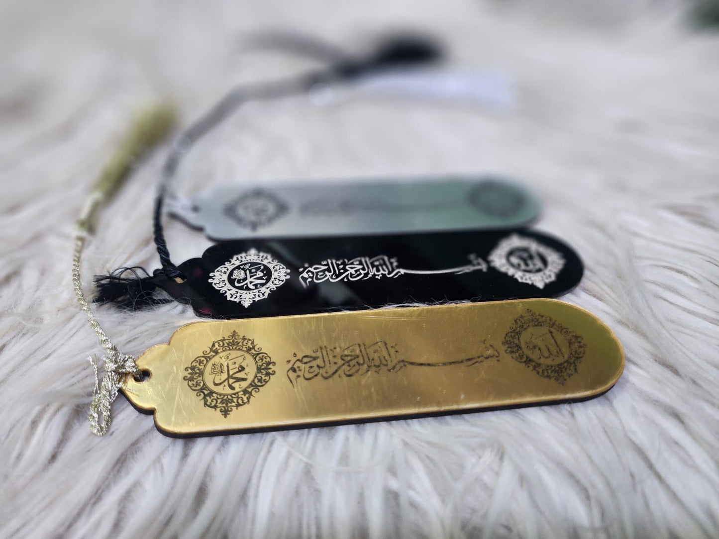 QURAN Book Mark - Set of 3