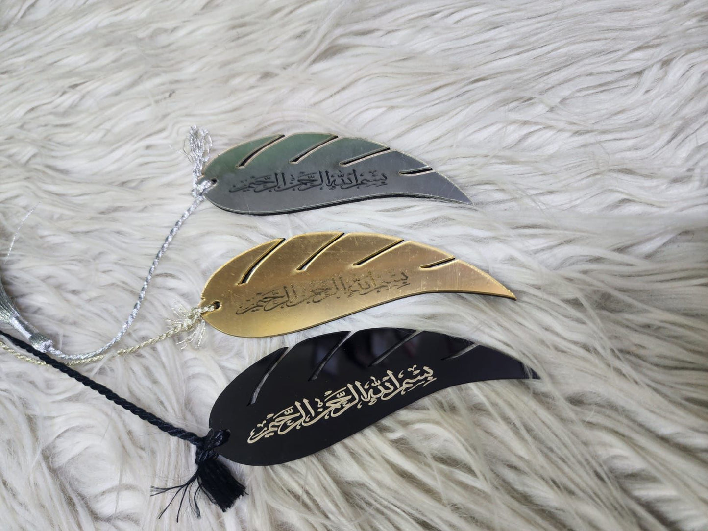 QURAN Book Mark - Set of 3